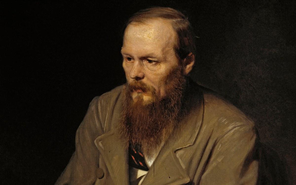 Retrato de Fi&oacute;dor Dostoyevski pintado por Vasily Perov en 1872